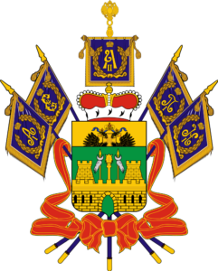 Краснодарский край