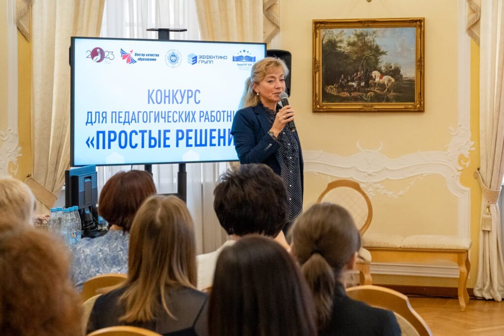 Простые решения (5)