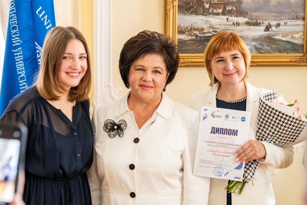 Простые решения (7)