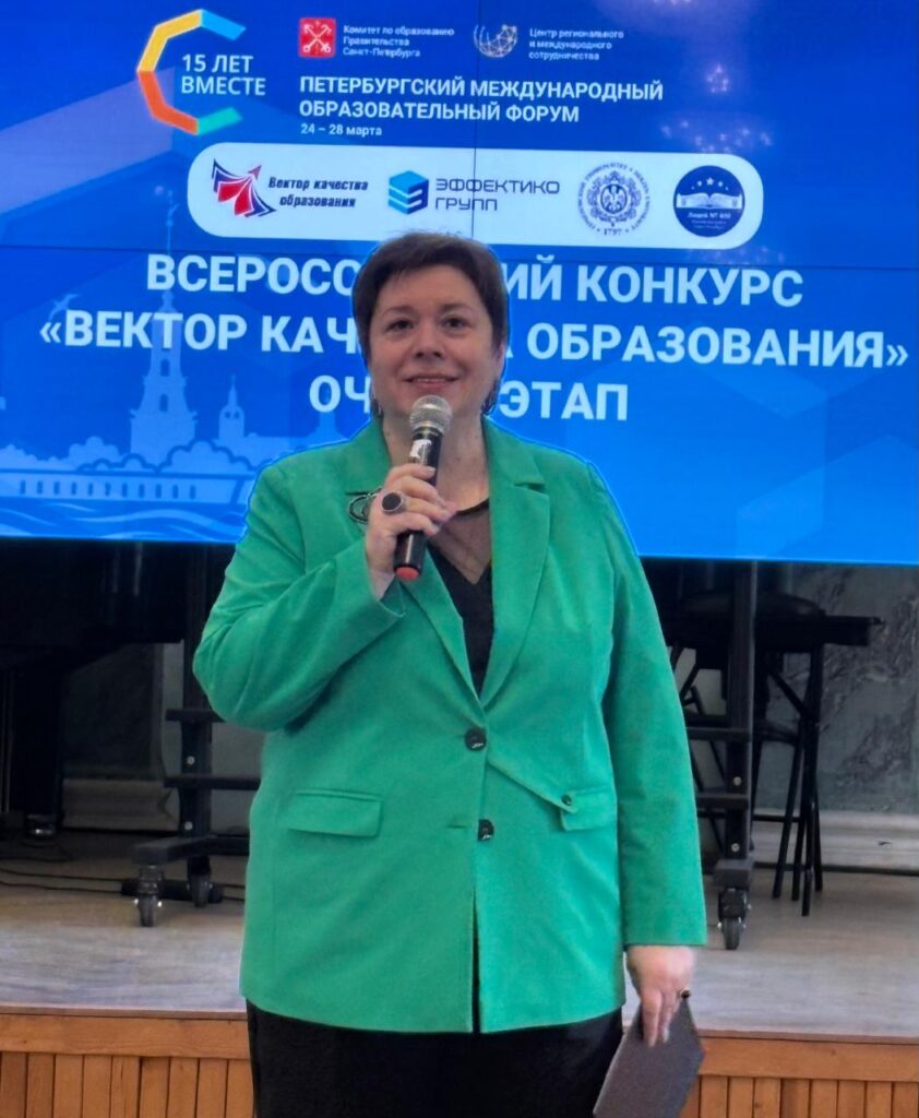 vko-pmof-2025-00