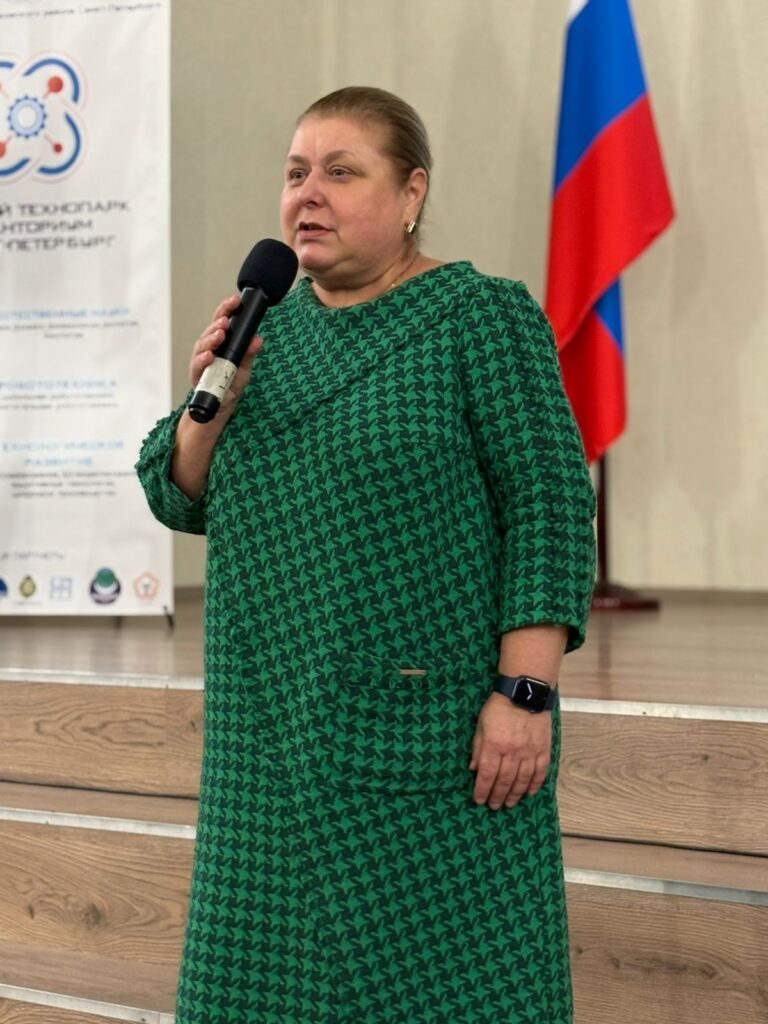 Фабрика директоров _ Вектор качества образования_ Школа 489 Московского района СПб 25